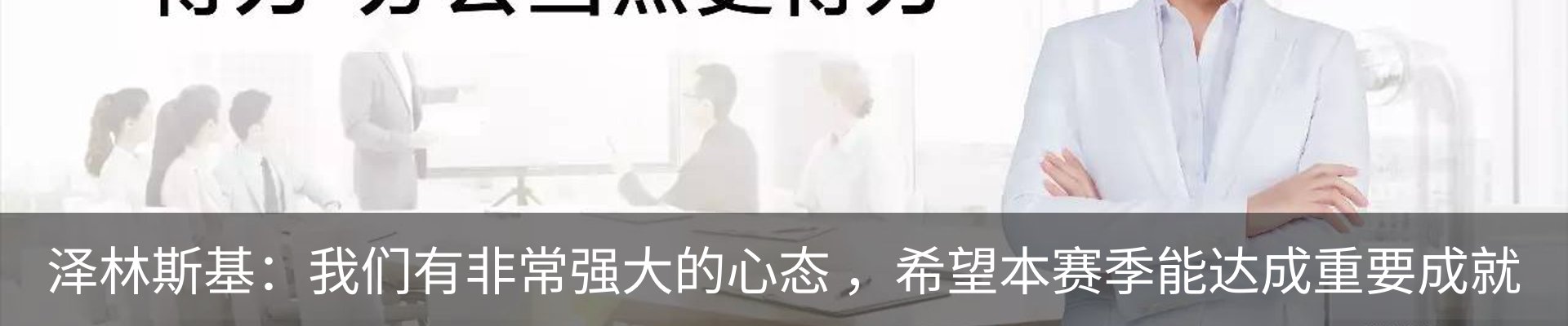 资讯中心